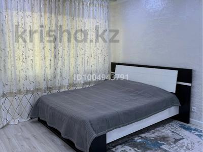 1-комнатная квартира · 32 м² · 1/5 этаж, Алашахана 11 — Возле акимата за 13 000 〒 в Жезказгане