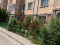2-комнатная квартира · 55 м² · 1/5 этаж, мкр Акжайык 6б за 150 000 ₸ в Шымкенте, Абайский р-н