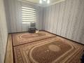 Часть дома · 7 комнат · 280 м² · 10 сот., Отырар 18а — Шанырак тойхана за 71 млн 〒 в Карасу — фото 20
