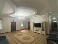 Часть дома · 7 комнат · 280 м² · 10 сот., Отырар 18а — Шанырак тойхана за 71 млн 〒 в Карасу — фото 31