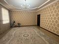 Часть дома · 7 комнат · 280 м² · 10 сот., Отырар 18а — Шанырак тойхана за 71 млн 〒 в Карасу — фото 35