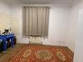Отдельный дом · 4 комнаты · 150 м² · 7.8 сот., Баркөл 30 за 17 млн ₸ в Арае — фото 2