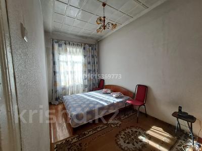 3-комнатная квартира · 62.6 м² · 2/2 этаж, Айтеке би 19 за 400 000 ₸ в Алматы