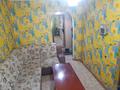 2-комнатная квартира, 45 м², 3/4 этаж, Кабанбай Батыра 49 за 15 млн 〒 в Талдыкоргане — фото 10