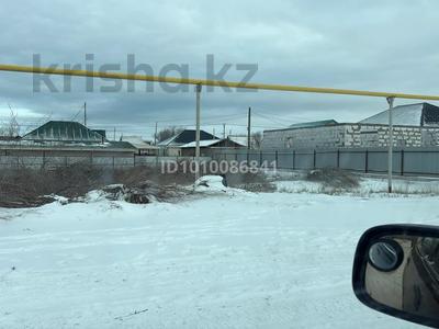 Участок · 10 соток, Центральная 6 за ~ 10 млн 〒 в Конаеве