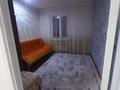 2-комнатная квартира · 43 м² · 2/5 этаж, Клочкова — Кабанбай батыра за 300 000 ₸ в Алматы, Алмалинский р-н — фото 4