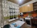 2-комнатная квартира · 43 м² · 2/5 этаж, Клочкова — Кабанбай батыра за 300 000 ₸ в Алматы, Алмалинский р-н — фото 5