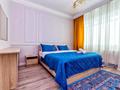 2-комнатная квартира · 74 м² · 13/41 этаж, мкр Комсомольский, Достык 5 — Сауран за 25 000 ₸ в Астане, Есильский р-н — фото 10