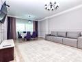 2-комнатная квартира · 74 м² · 13/41 этаж, мкр Комсомольский, Достык 5 — Сауран за 25 000 ₸ в Астане, Есильский р-н — фото 2