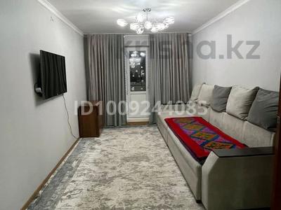 2-бөлмелі пәтер · 45.6 м² · 4/5 қабат, мкр Акбулак 10, бағасы: 13.8 млн ₸ в Таразе