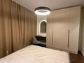 2-комнатная квартира · 50 м² · 5 этаж, Егизбаева — Каныша Сатпаева за 49 млн ₸ в Алматы — фото 9