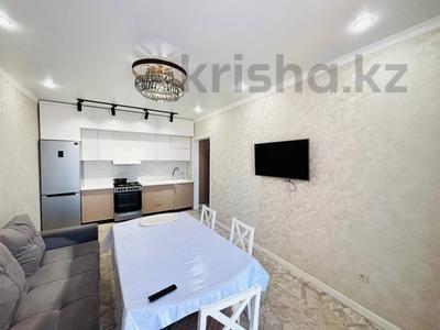 3-комнатная квартира · 60 м² · 11/12 этаж, Кабанбай батыра 59 — ГОРЯЧАЯ ЦЕНА !!! за 34.5 млн ₸ в Астане, Есильский р-н