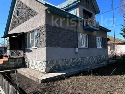 Жеке үй · 4 бөлме · 165.8 м² · 25 жүзд., Кооперативная 7, бағасы: 22.6 млн ₸ в Предгорное