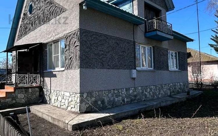 Жеке үй · 4 бөлме · 165.8 м² · 25 жүзд., Кооперативная 7, бағасы: 22.6 млн ₸ в Предгорное — фото 2