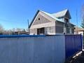 Жеке үй · 4 бөлме · 165.8 м² · 25 жүзд., Кооперативная 7, бағасы: 22.6 млн ₸ в Предгорное — фото 2