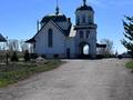 Жеке үй · 4 бөлме · 165.8 м² · 25 жүзд., Кооперативная 7, бағасы: 22.6 млн ₸ в Предгорное — фото 26