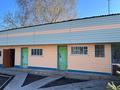 Жеке үй · 4 бөлме · 165.8 м² · 25 жүзд., Кооперативная 7, бағасы: 22.6 млн ₸ в Предгорное — фото 3