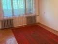 2-комнатная квартира · 90 м² · 2/5 этаж, Спортивный — Байтурсынов кошеси бойында. 47 мектепке карама карсы. за 200 000 ₸ в Шымкенте — фото 6