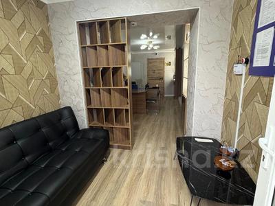 Офисы, магазины и бутики, склады, салоны красоты, медцентры и аптеки, образование · 58.7 м² за 41 млн 〒 в Атырау, мкр Привокзальный-1