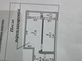 1-комнатная квартира · 44 м² · 6/9 этаж, мкр Нурсат, Нұрсәт ш/а 14 — world class тың қасында,Рахима плазға жақын за 17 млн ₸ в Шымкенте, Каратауский р-н — фото 3