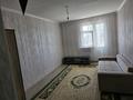 1-комнатная квартира · 44 м² · 6/9 этаж, мкр Нурсат, Нұрсәт ш/а 14 — world class тың қасында,Рахима плазға жақын за 17 млн ₸ в Шымкенте, Каратауский р-н — фото 10