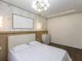2-комнатная квартира · 50 м² · 9/9 этаж, Райымбек батыра за ~ 33.5 млн ₸ в  — фото 12