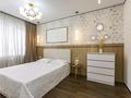 2-комнатная квартира · 50 м² · 9/9 этаж, Райымбек батыра за ~ 33.5 млн ₸ в  — фото 20