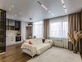 2-комнатная квартира · 50 м² · 9/9 этаж, Райымбек батыра за ~ 33.5 млн ₸ в  — фото 7
