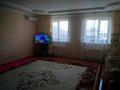 Жеке үй · 4 бөлме · 150 м² · 10 жүзд., Акын Шернияз, бағасы: 21 млн ₸ в Атырау, мкр Химпоселок — фото 4