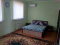 Жеке үй · 4 бөлме · 150 м² · 10 жүзд., Акын Шернияз, бағасы: 21 млн ₸ в Атырау, мкр Химпоселок — фото 6