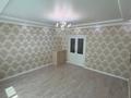 1-бөлмелі пәтер · 40 м² · 2/9 қабат, Кабанбай батыра 46, бағасы: ~ 27.6 млн ₸ в Астане — фото 3