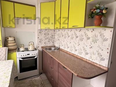 2-бөлмелі пәтер · 45.5 м² · 3/5 қабат, Аркалык, бағасы: 26 млн ₸ в Алматы, Алатауский р-н