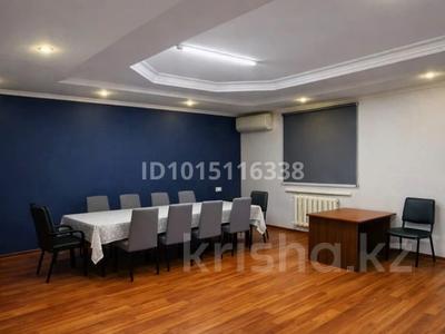 Кабинеттер және жұмыс орындары · 200 м², бағасы: 700 000 ₸ в Атырау