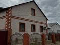 Кабинеттер және жұмыс орындары · 200 м², бағасы: 700 000 ₸ в Атырау — фото 10