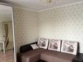 1-бөлмелі пәтер · 35 м² · 2/9 қабат, 7 микрорайон 51, бағасы: 5.8 млн ₸ в Степногорске — фото 13