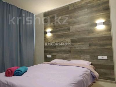 1-комнатная квартира · 21 м² · 2/4 этаж, мкр №5 21 — Абая правда за 1 500 〒 в Алматы, Ауэзовский р-н