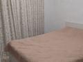 2-комнатная квартира · 42 м² · 8/9 этаж, Ж.Нажимеденова — нурлы жол за 30 млн ₸ в Астане, Алматы р-н — фото 6