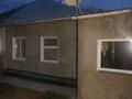 Часть дома · 3 комнаты · 65 м² · 3 сот., Темиртауская 13/2 за 25 млн ₸ — фото 10