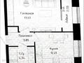 2-комнатная квартира · 39 м² · 4/9 этаж, Керей-Жанибек хандар 44/2 за 30 млн ₸ в Астане, Есильский р-н — фото 2
