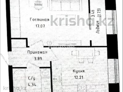 2-комнатная квартира · 39 м² · 4/9 этаж, Керей-Жанибек хандар 44/2 за 40 млн ₸ в Астане, Есильский р-н