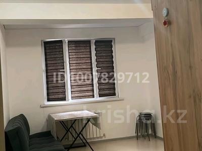 3-комнатная квартира · 73 м² · 3/5 этаж, Халиуллина 172/1 за 50 млн ₸ в Алматы, Медеуский р-н