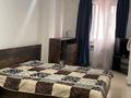 3-комнатная квартира · 73 м² · 3/5 этаж, Халиуллина 172/1 за 50 млн ₸ в Алматы, Медеуский р-н — фото 4