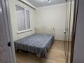 2-комнатная квартира · 40 м² · 2/3 этаж, Устирт 2936а/1 — НАУРЫЗ ПРОХОДИТ за 26.5 млн ₸ в Иргели — фото 5