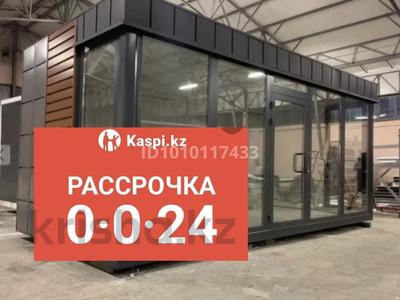 Кафе магазин салон красоты фастфуд для бизнеса · 20 м² за 750 000 〒 в Таразе, мкр Акбулак