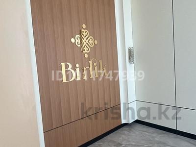3-бөлмелі пәтер · 85 м² · 9/18 қабат, Байтурсынова — А426, бағасы: 49.5 млн ₸ в Астане, Сарайшык р-н