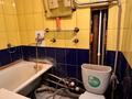 2-комнатная квартира · 44.1 м² · 4/5 этаж, Ауэзова 52г за 9 млн ₸ в Атырау, мкр Жилгородок — фото 13