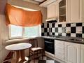 2-комнатная квартира · 44.1 м² · 4/5 этаж, Ауэзова 52г за 9 млн ₸ в Атырау, мкр Жилгородок — фото 2