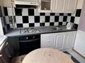 2-комнатная квартира · 44.1 м² · 4/5 этаж, Ауэзова 52г за 9 млн ₸ в Атырау, мкр Жилгородок — фото 3