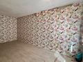2-комнатная квартира · 44.1 м² · 4/5 этаж, Ауэзова 52г за 9 млн ₸ в Атырау, мкр Жилгородок — фото 5