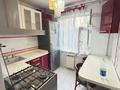 3-комнатная квартира · 58 м² · 3/4 этаж, мкр №9 2 — Жандосова за 300 000 ₸ в Алматы, Ауэзовский р-н — фото 8